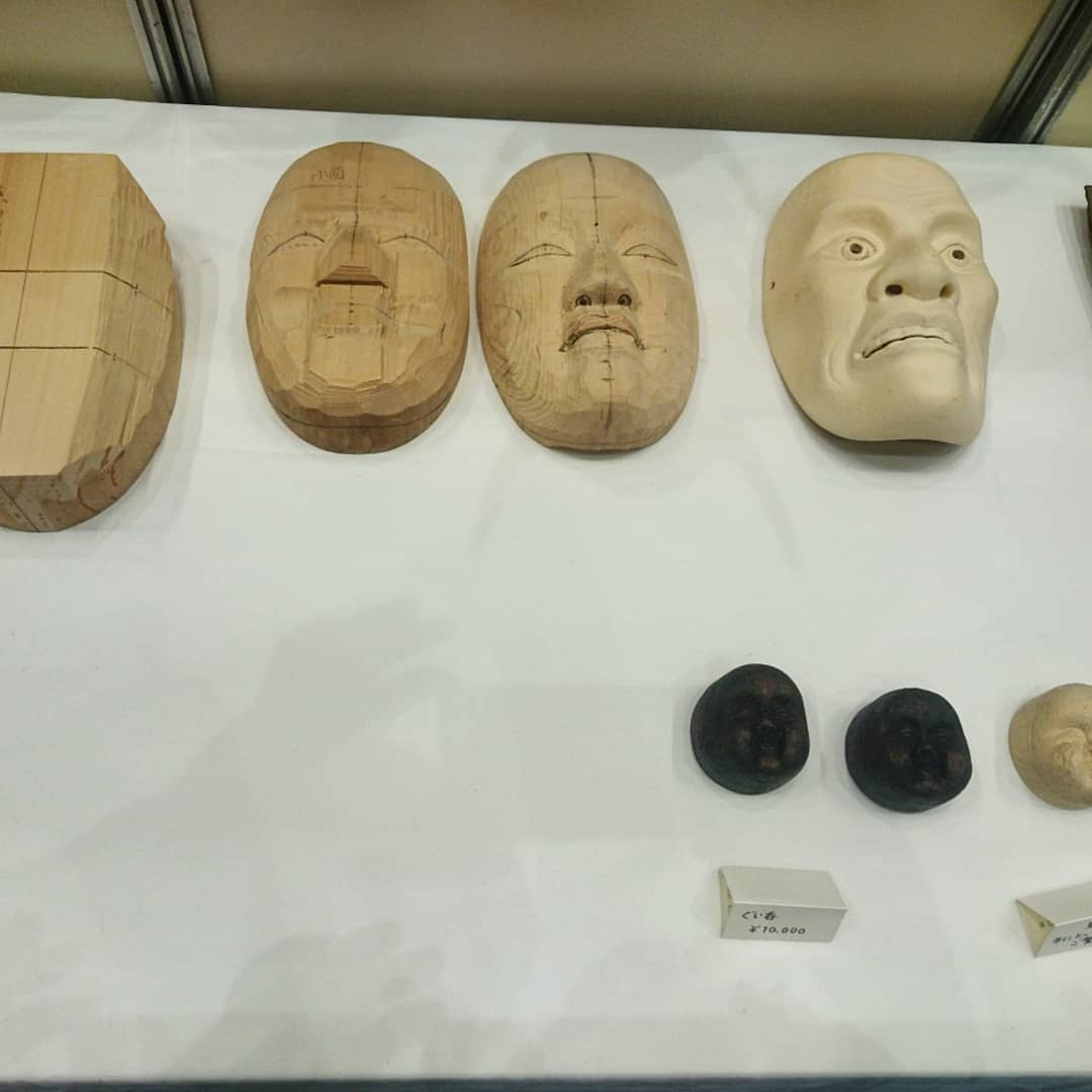 TakahashiMcGil's tweet photo. Some more photos from Monozukuri expo. Some kumiko and joinery skills as well as beautiful noh masks.
さすがの実演と組子体験。どれも素晴らしかったです。
#組子細工 #建具 #木工 #指物 #江戸指物 #能面 #ものづくり匠の技の祭典2018 #monozukuritakumiexpo #sashimono #kumiko #noumen https://t.co/ptmDLE9rAS
