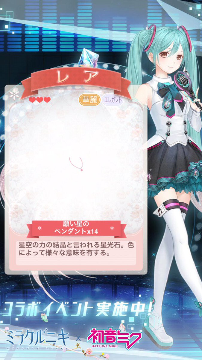 かまぼこ メイクブラシ Macaron0099 Twitter