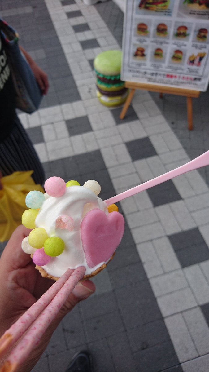 Greentea315's tweet photo. 岡崎SAの「かわいいソフト」。生麩と雛あられがのってる。　@sakanade #sakanade https://t.co/KvEw9kQKKU