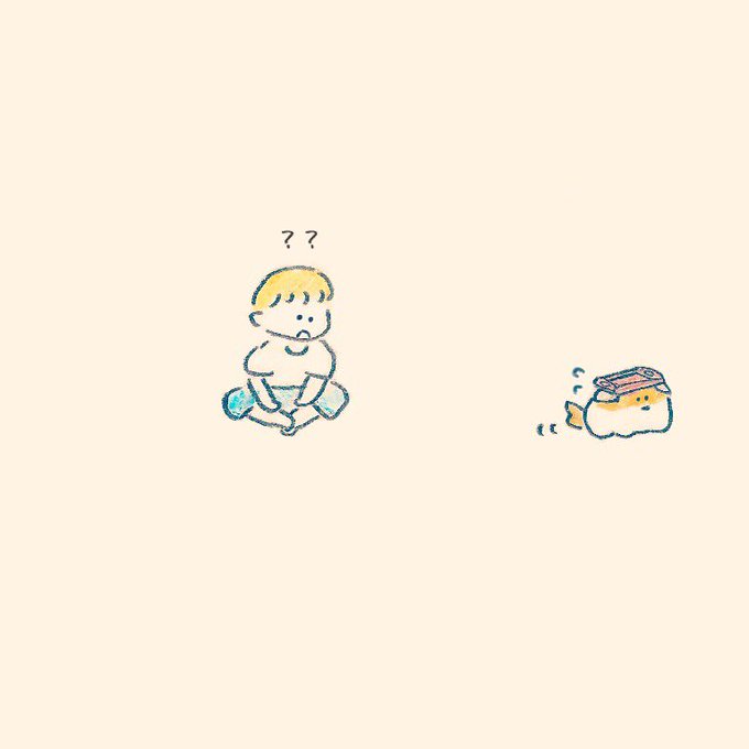 「. . sitting」 illustration images(Popular)