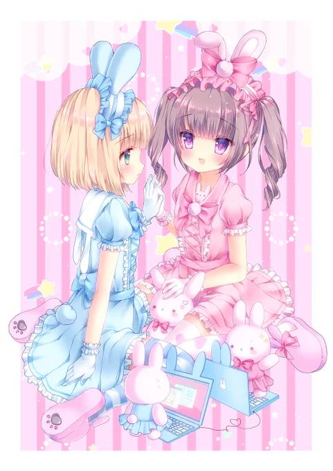 ? 夏休みプレゼント企画 ?
フォロー+RTして頂いた方の中から抽選で一名様に【Tシャツ(XL.白)】or【アクリルボード付A4クリアポスター】のどちらかお好きなグッズをプレゼント!ぜひ参加して頂けたら嬉しいです??

❤︎ 締め切り ❤︎
8月19日21時
❤︎ 参加条件 ❤︎
鍵付きアカじゃない方 