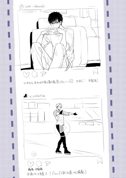 エロいのじゃないのももちろん撮る

インスタ?に鍵垢で二人だけのTLという設定(できるかは知らない)
べったにあげたみたいなエロいのうpりあってて流出したらって思うと怖いね!公開前のプロ動画流出も怖いw 