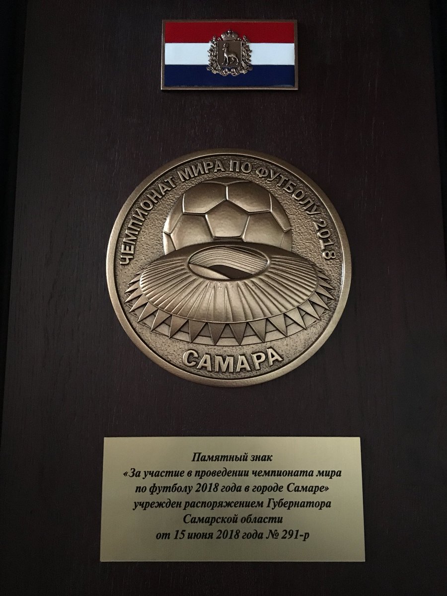 Большая честь для нашей Федерации получить подобную награду 🎖Спасибо!