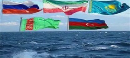 Tolishpress1's tweet photo. Лидеры каспийских стран подписали Конвенцию о правовом статусе Каспи��
ИА REGNUM 
https://t.co/4uQyvuc4WP https://t.co/oUEyKkRtPY