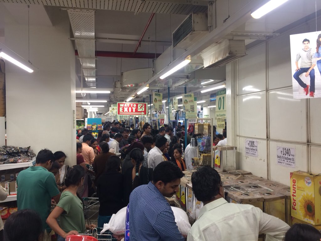 NP (MeNagraj) Twitter