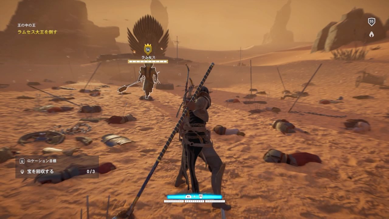 パト ゲーム垢 俺の中で初代ファラオ めっちゃ強い人と記憶されました 俺的最強武器も確定しました 槍とコンボ倍率スキルマの相性は使いやすさ抜群です アサシンクリードオリジンズ アサシンクリード 最強武器 T Co I0qqr54utj Twitter