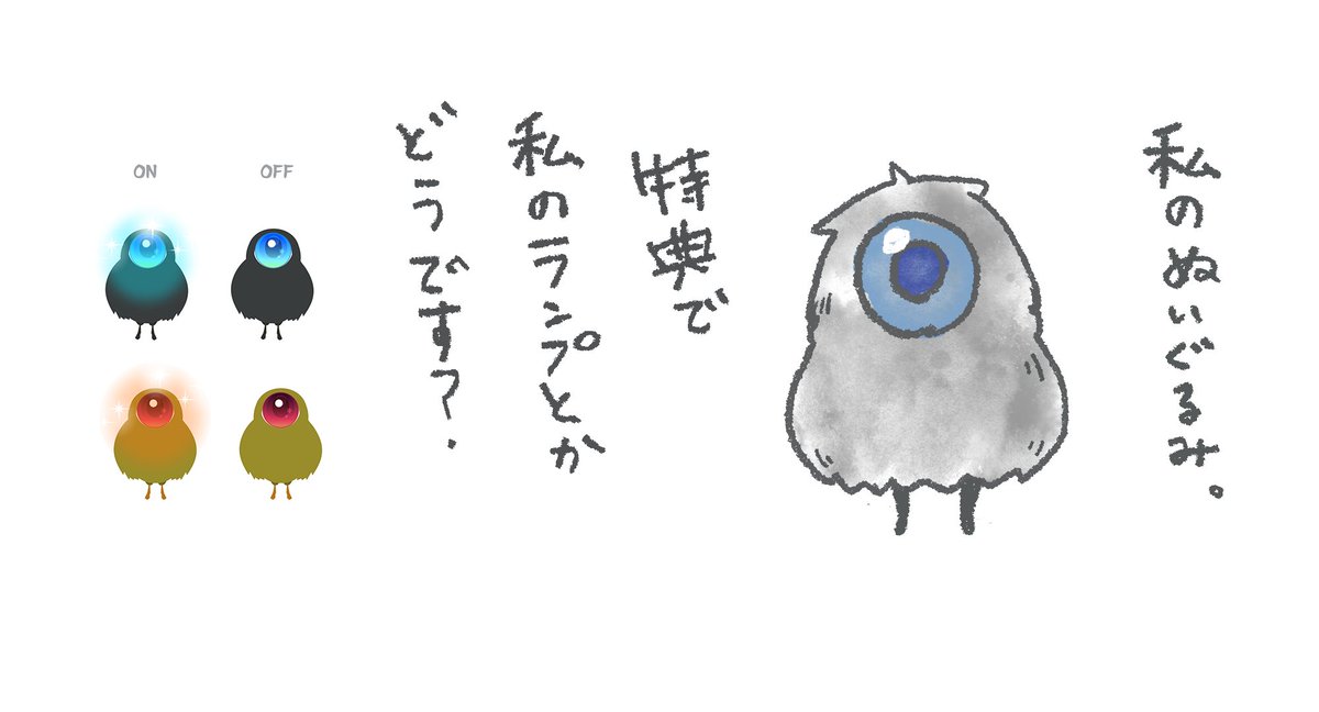 これ本当欲しいので運営さんおねがいします
#FF14 #FFXIV 