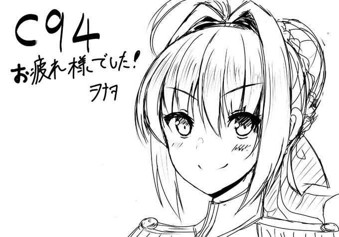 興奮冷めやらずというやつで簡単にカキカキしてました!
みなさん本当にお疲れさまでした! 