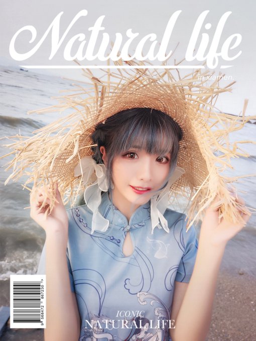 コスプレイヤー流一のTwitter画像9