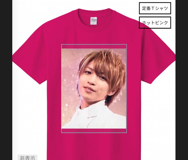 ライブファッション ライブファッション