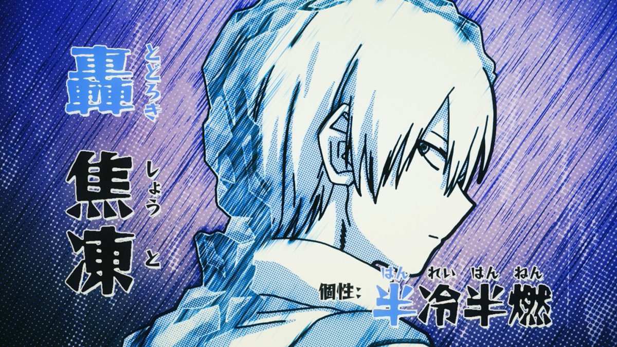 僕のヒーローアカデミア ヒロアカ アニメ公式 今日の日テレ系 Zip で梶裕貴さんの レベルが違いすぎた きたー ヒロアカ Heroaca A 僕のヒーローアカデミア ヒロアカ アニメ公式 今日の日テレ系 Zip で梶裕貴さんの レベルが違いすぎた きたー ヒロアカ Heroaca A