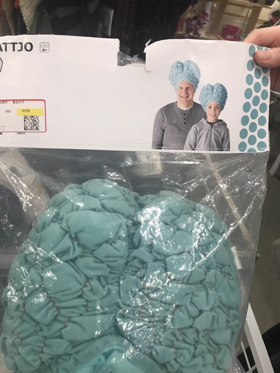 なんでこんなの作ったの・・・？正気を疑う、IKEAのどう考えてもいらない商品！！！