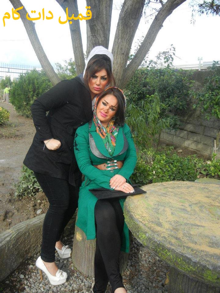 عکس سکسی ایرانی On Twitter عکس ایرانی از ۲ تا دختر سکسی‌ و ناز ایرانی عکس ایرانی دختر