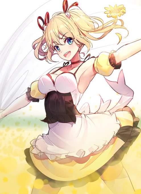 大 