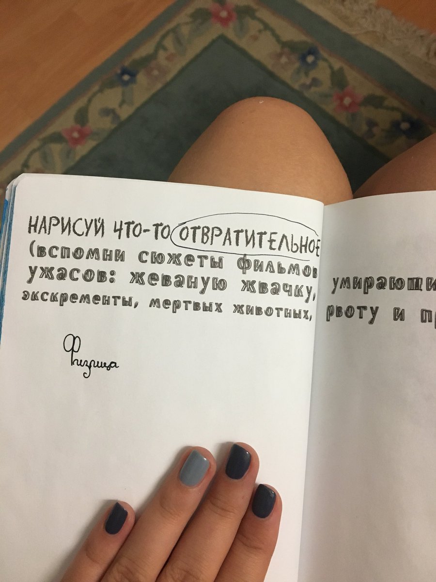 M_GD_'s tweet photo. :) https://t.co/dMu9JEWbeA