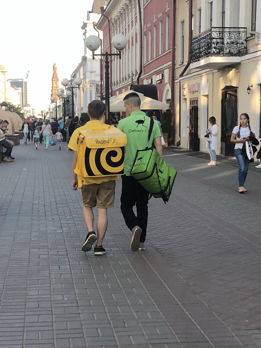 Что происходит с Ozon?