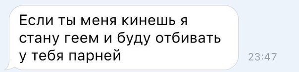 sherman_hol tweet picture