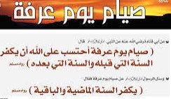 DrAli Amash (@DraliAmash) | Twitter