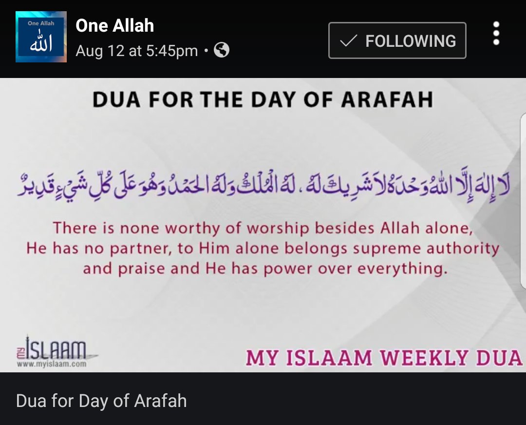 thatpeace's tweet photo. Remember to frequently say this on the day of #Arafah or #Arafat 
May Allah Bless us all. https://t.co/x0DVPpKxhW