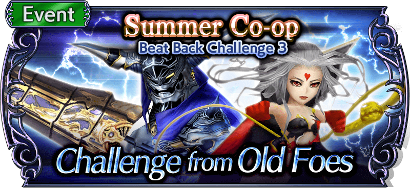 DissidiaFFOO's tweet photo. It's nearly time for another Summer Co-op challenge, featuring Garland and Cloud of Darkness! A new Token Exchange is opening up, so make sure you're ready to complete the challenge! It all begins 5 hours from now! #DissidiaFFOO https://t.co/iPCazCB1z9