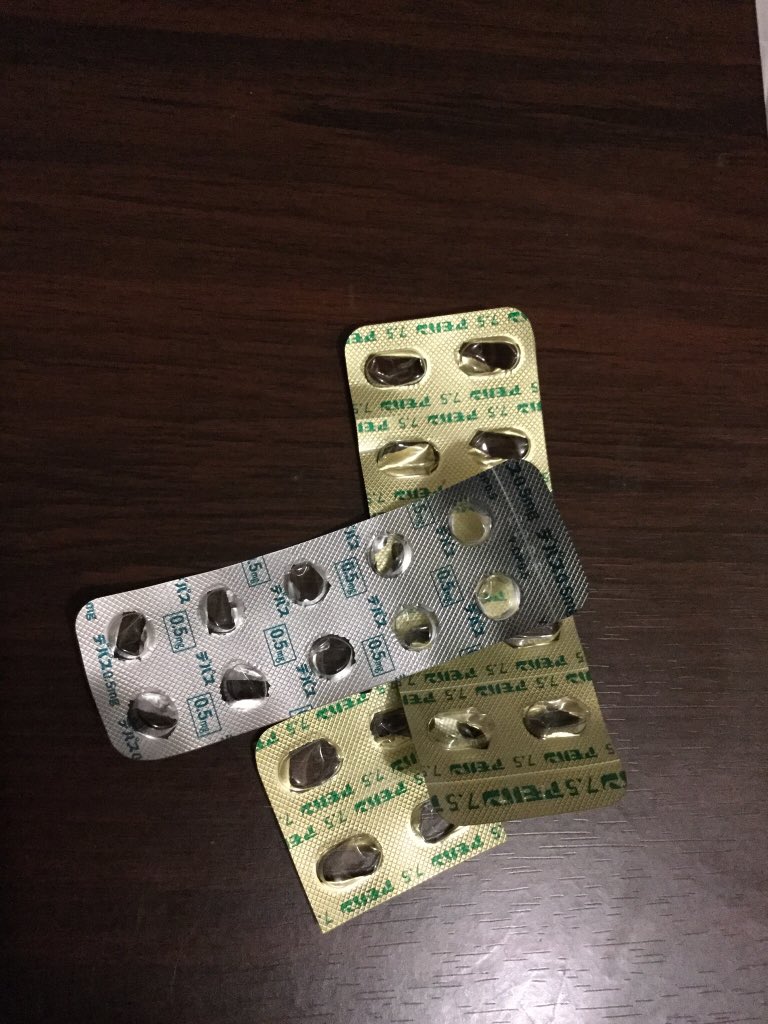 デパスとアモバンと私