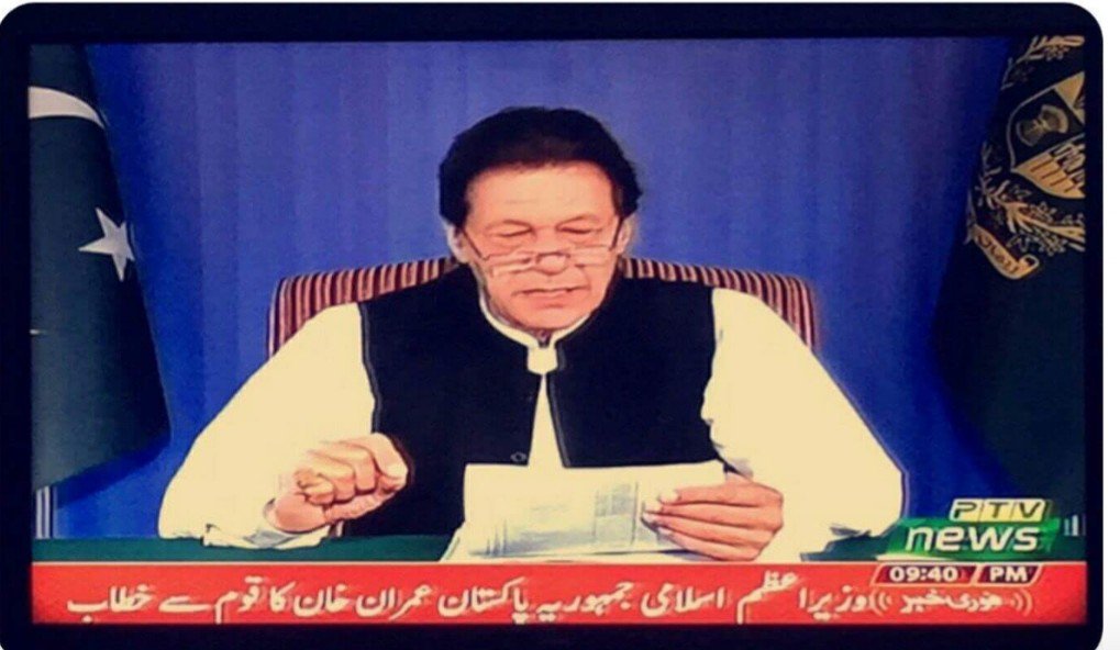 PtiShazz's tweet image. Is din kay liyay kitna intezar kiya 😍😍💖💖 beshak Allah jisay chahay izzat deta hai 💖💖 
#NayaPakistan
#TAbdeeliHumSayHay
#PMImranKhan