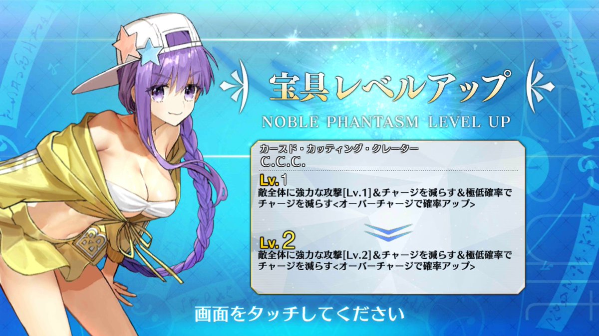 O Xrhsths W W Sto Twitter ちゃんはべぃべぃ すなわち米米 べいべい なので米米clubを聞きながら召喚すると呼べるというクソジンクスが身内で流行り実際に召喚していたので試したところまじで引けたのでみんなも米米club聞きながらbbちゃん O Xrhsths W W Sto Twitter ちゃんはべぃべぃ すなわち米米 べいべい なので米米clubを聞きながら召喚すると呼べるというクソジンクスが身内で流行り実際に召喚していたので試したところまじで引けたのでみんなも米米club聞きながらbbちゃん