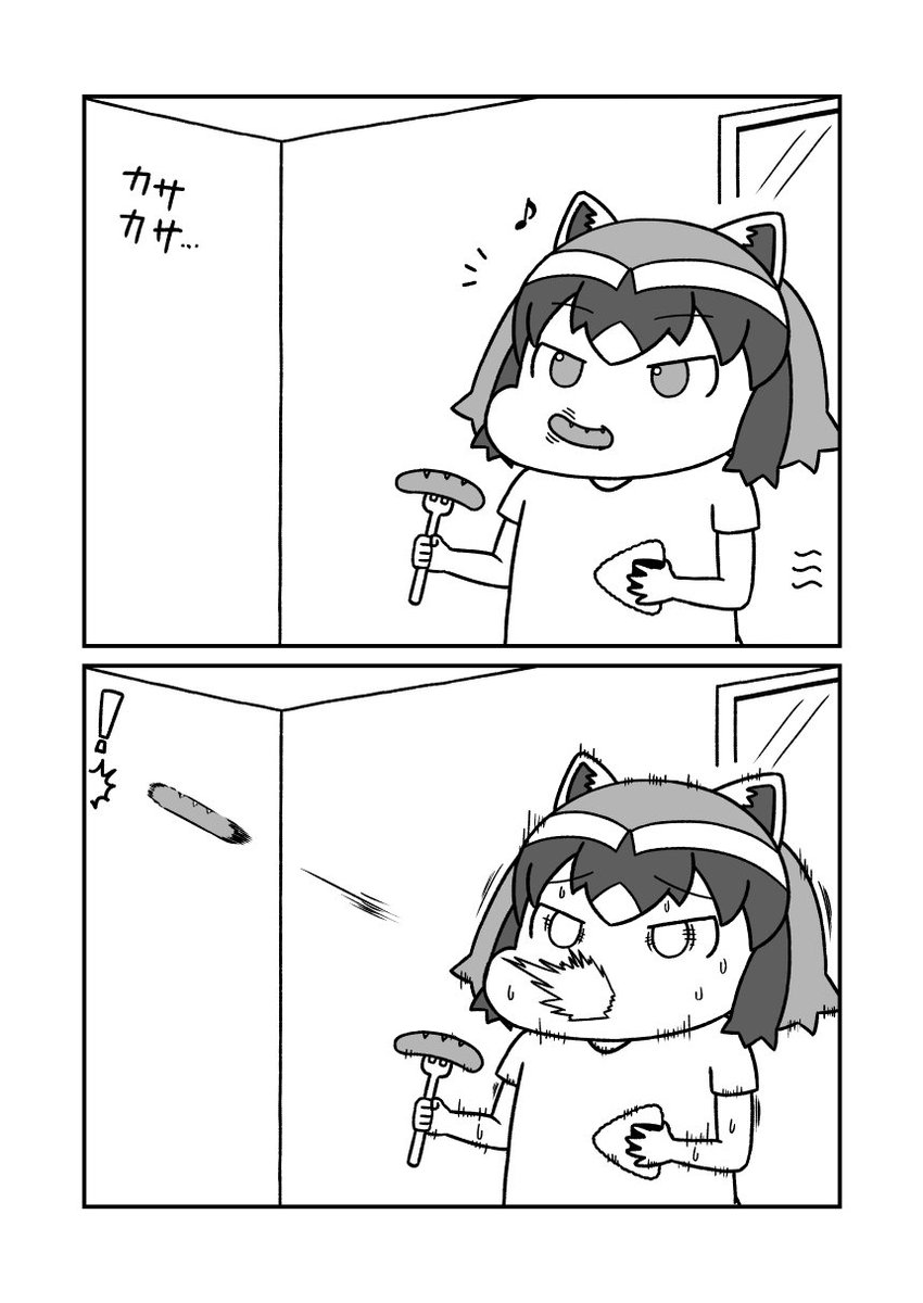 出会いと別れ
#けものフレンズ 