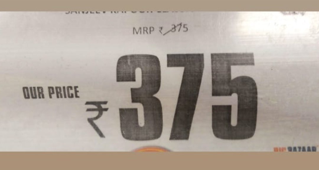 Sammonaise's tweet image. When your sale strategy sucks 🤣🤣🤣🤣#mrpwhaaa