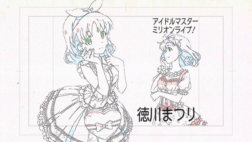 ট ইট র 黒崎 なんとなく立ち絵を突っ込むと自動的にアニメ原画っぽいものを吐き出すコンポジションを作ったけど特に使う予定がない