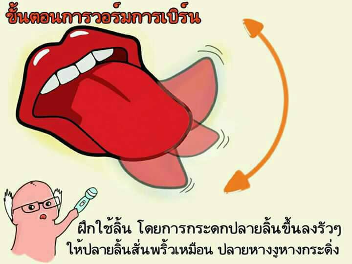 Too_swing's tweet photo. https://t.co/DTdG31hs2t