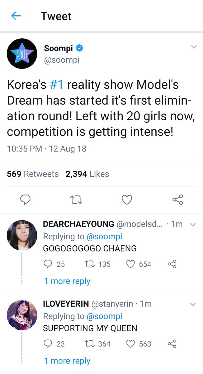 sorry for the late update!!!