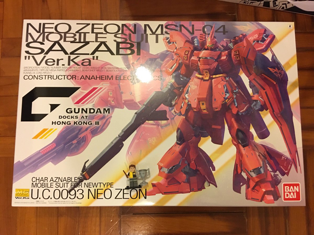 albertkit's tweet image. Sazabi GDHKIII