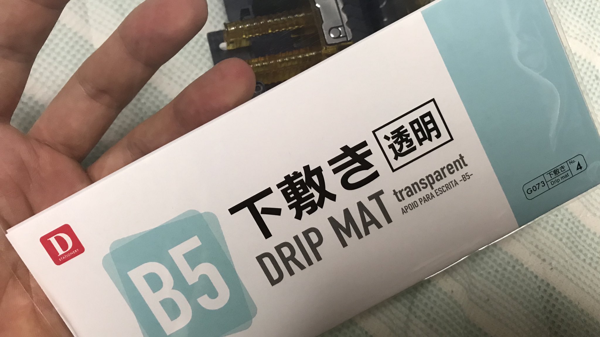 タォニァ ダイソー クオリティ 下敷きは切る物w スクラッシュドライバー 夏休みの工作 T Co Zftbbl5i7t Twitter