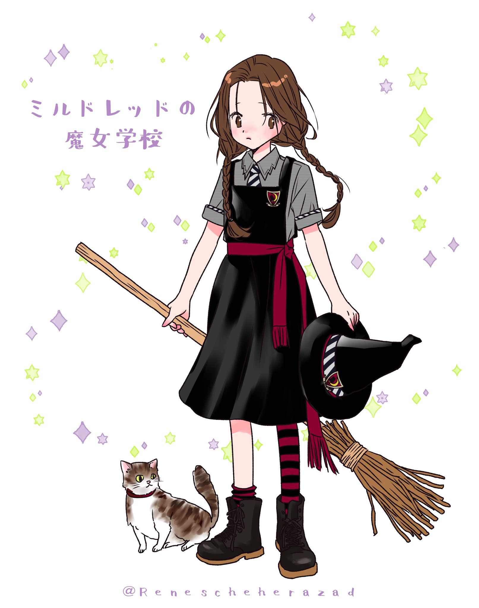 Rene Netflixオリジナル ミルドレッドの魔女学校 カックル魔女学校の制服です 某魔法学校作品にはそれほどハマれなかった私だが 女子校というだけで俄然興味がわく不思議 何度か映像化されており 今作もジムスリップ ストライプタイの基本は守り Rene Netflixオリジナル ミルドレッドの魔女学校 カックル魔女学校の制服です 某魔法学校作品にはそれほどハマれなかった私だが 女子校というだけで俄然興味がわく不思議 何度か映像化されており 今作もジムスリップ ストライプタイの基本は守り
