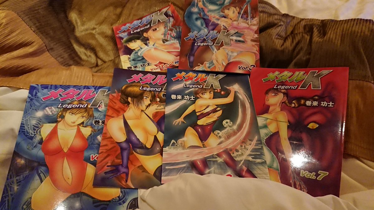 メタルk Twitter श ध メタルk Twitter श ध