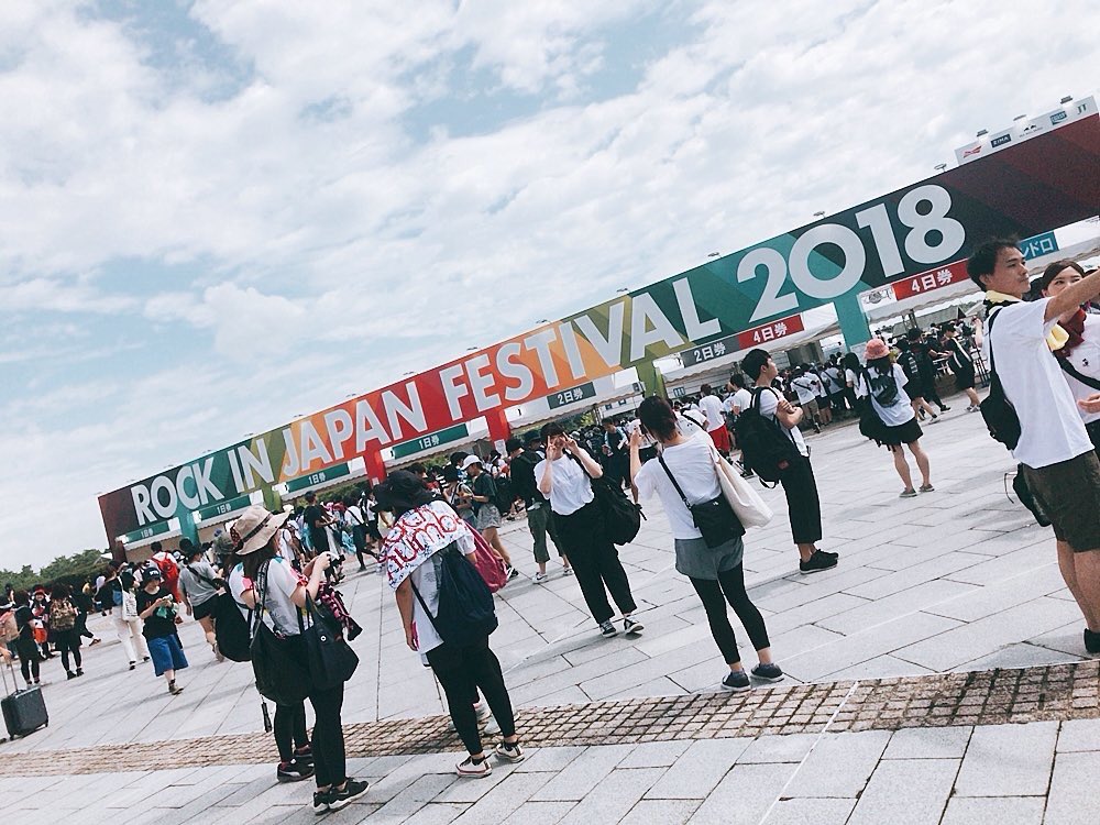 _4_Wi's tweet image. 2日間フェス楽しんできました✨✨

夏休み最高です☺️