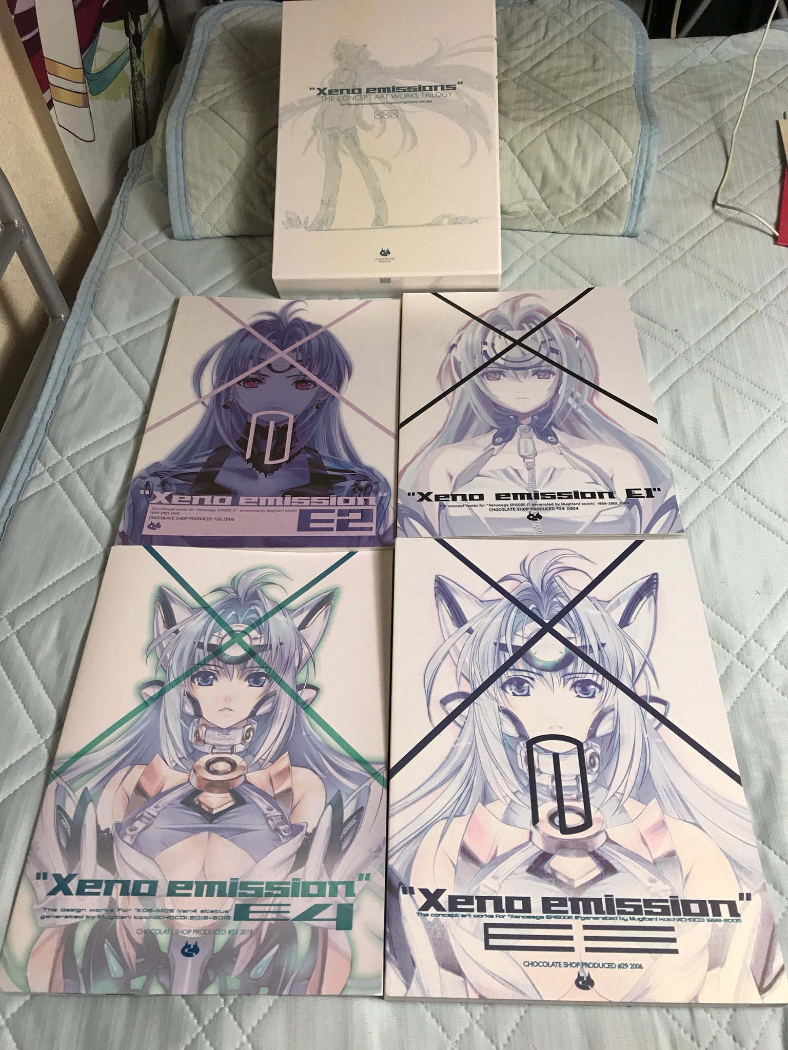 ファンタジア on X: 