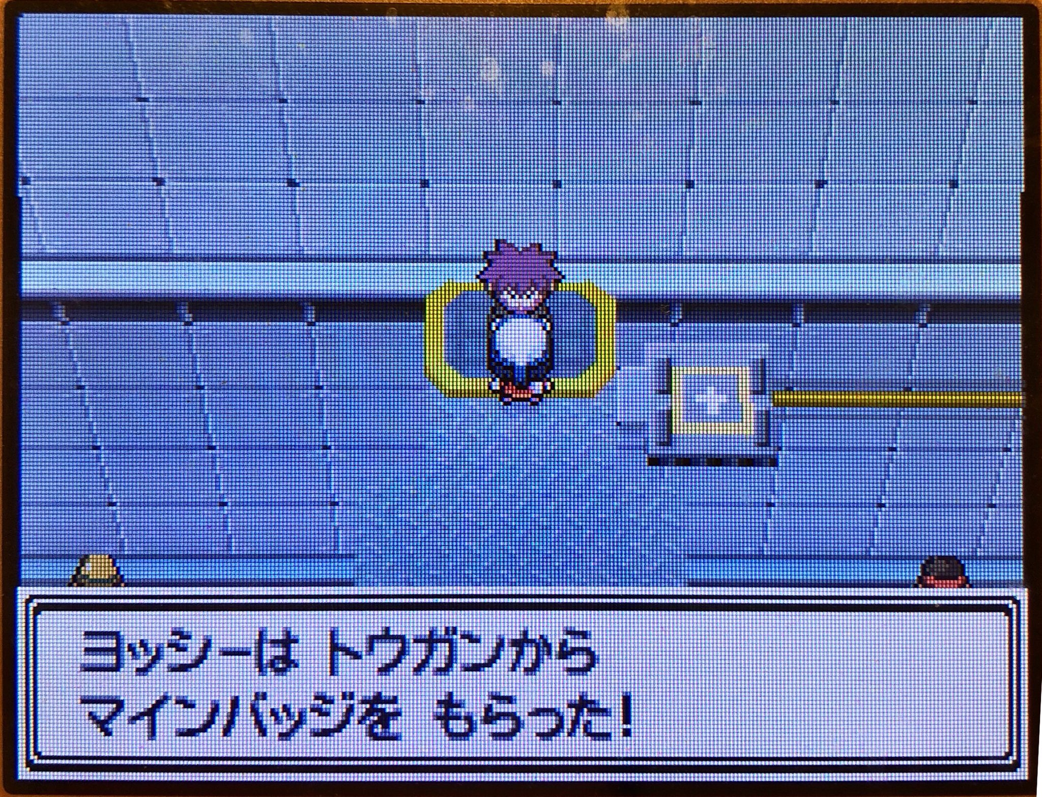 スラヨシ アンテ ポケダン空ネタバレしないでね 全員エンペルトの波乗りで一発で倒れた ぇ マインバッジをもらった いつでもかいりき レベル70まで言うこときく わざマシン91 Luster Canon をもらった 名前