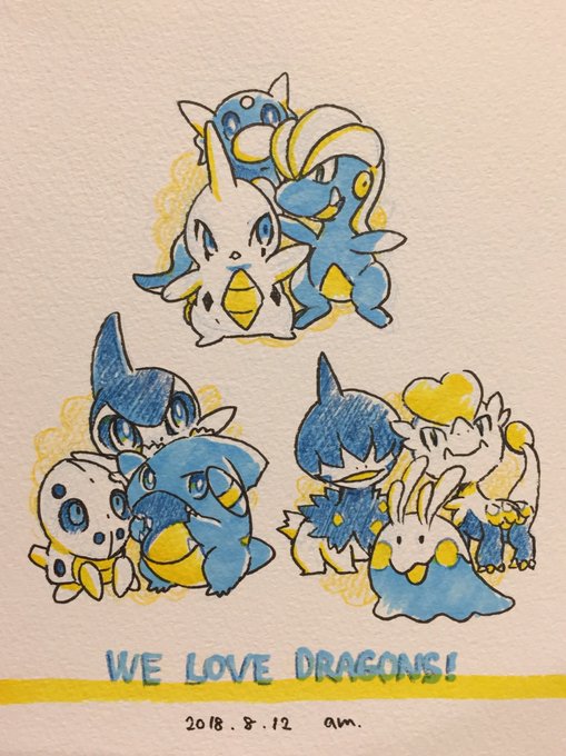 ニドキングのtwitterイラスト検索結果 古い順