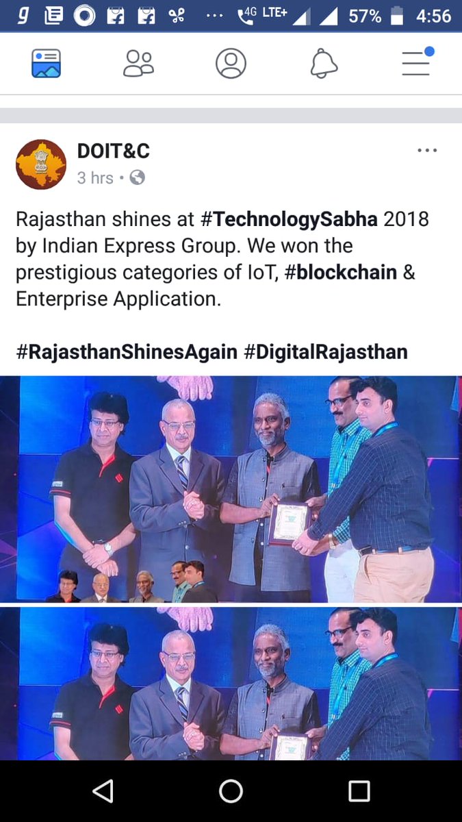 UmeshJoshi80's tweet photo. #TechSabha #DigitalRajasthan  #DOITC https://t.co/Md0fVRRl5h