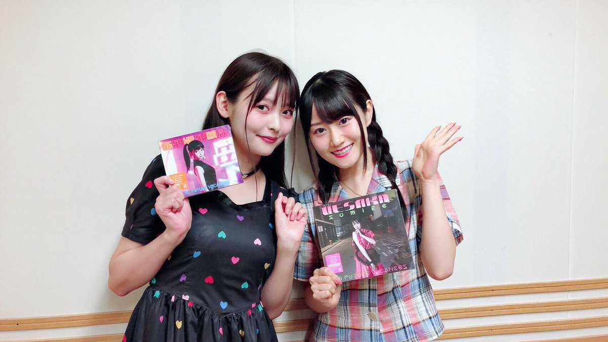小倉 唯 Official 今夜の放送のyui Roomは 私の姉妹役として定評のある 笑 すみぺが遊びきてくれたよ ノーフューチャーバカンスのリリースもおめでとう この後24 30 お聴き逃しなく ノ 唯 小倉唯 Yuiroom T Co 小倉 唯 Official 今夜の放送のyui Roomは 私の姉妹役として定評のある 笑 すみぺが遊びきてくれたよ ノーフューチャーバカンスのリリースもおめでとう この後24 30 お聴き逃しなく ノ 唯 小倉唯 Yuiroom T Co