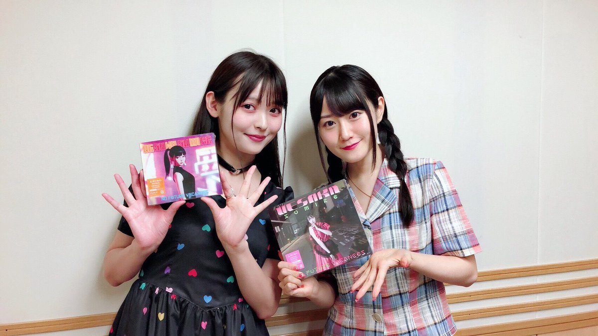 小倉 唯 Official 今夜の放送のyui Roomは 私の姉妹役として定評のある 笑 すみぺが遊びきてくれたよ ノーフューチャーバカンスのリリースもおめでとう この後24 30 お聴き逃しなく ノ 唯 小倉唯 Yuiroom T Co 小倉 唯 Official 今夜の放送のyui Roomは 私の姉妹役として定評のある 笑 すみぺが遊びきてくれたよ ノーフューチャーバカンスのリリースもおめでとう この後24 30 お聴き逃しなく ノ 唯 小倉唯 Yuiroom T Co