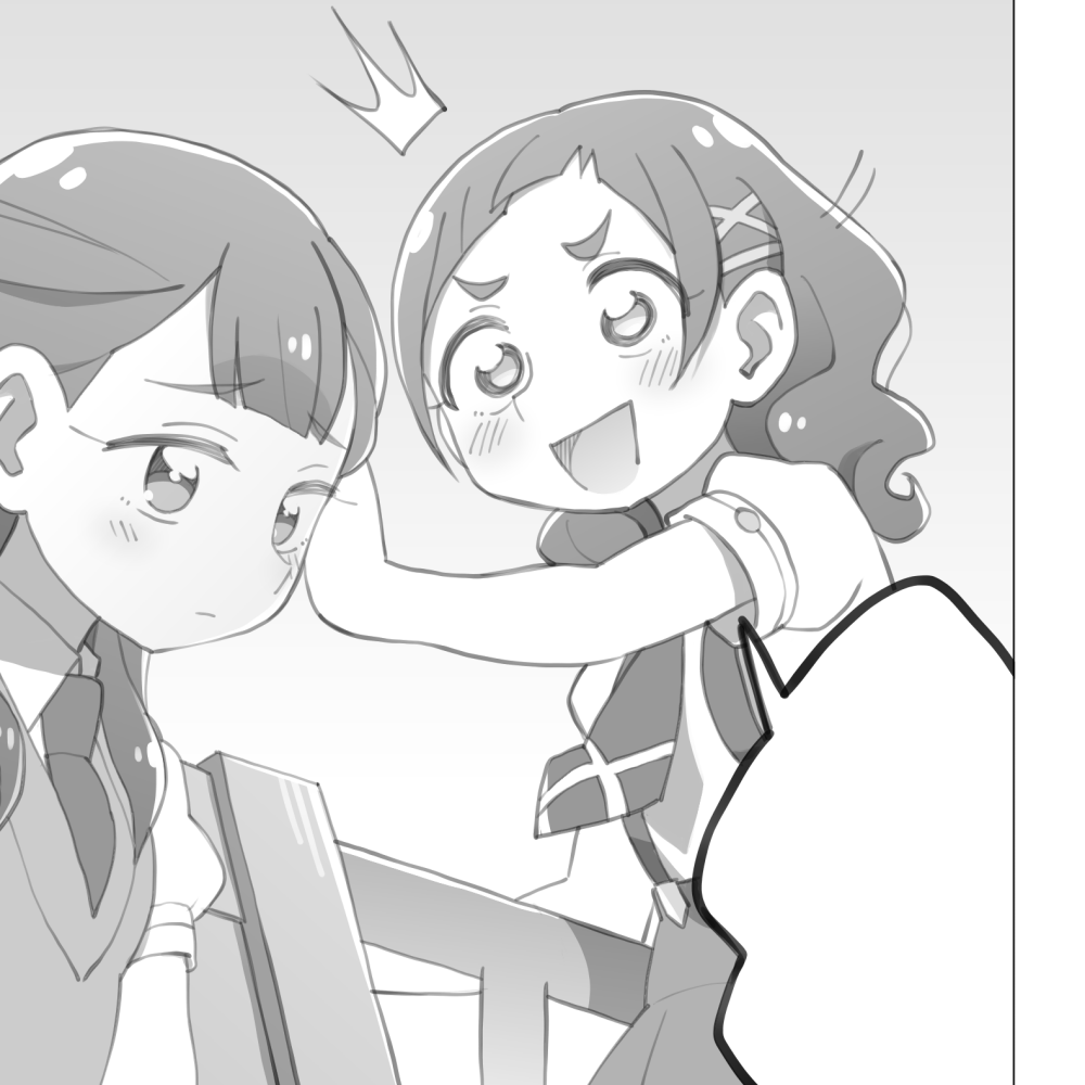 はなすき 