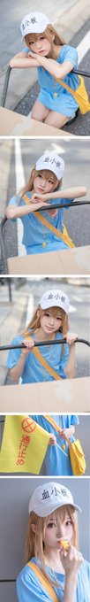 Twitterのコスプレ画像66