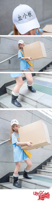 Twitterのコスプレ画像68