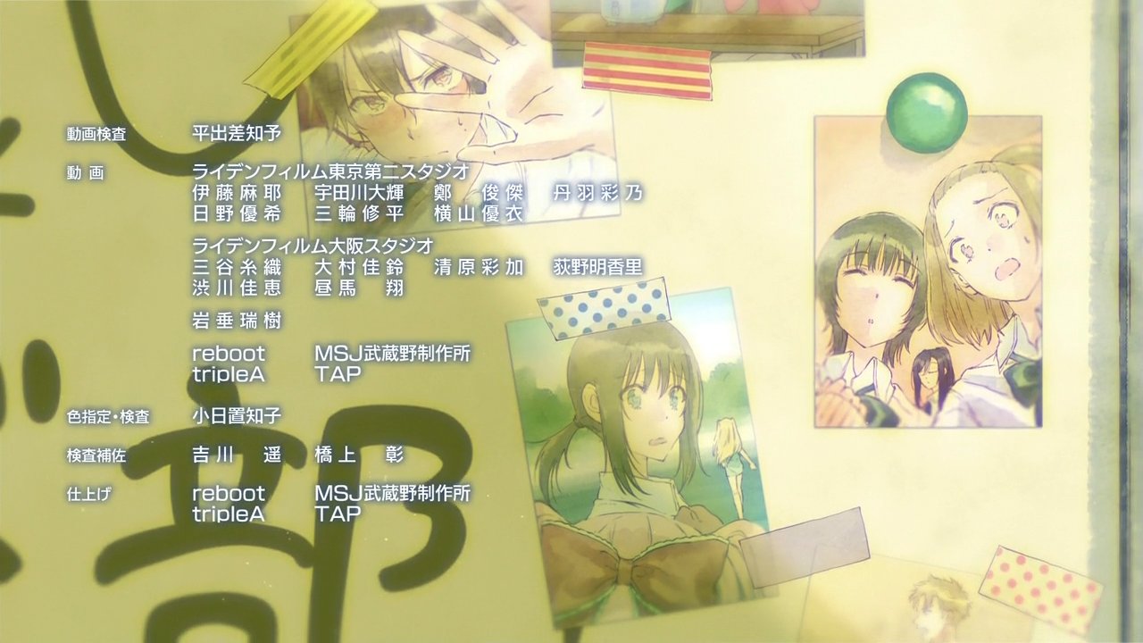 See Animeblue00 S Tweet Twitter