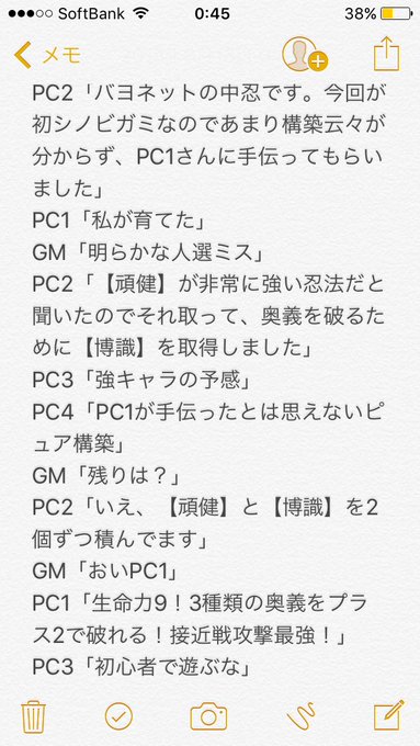 Peace Villageさん の最近のツイート 3 Whotwi グラフィカルtwitter分析 Peace Villageさん の最近のツイート 3 Whotwi グラフィカルtwitter分析