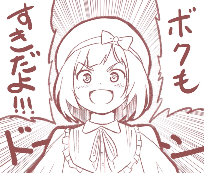 @mosuraboy2 
