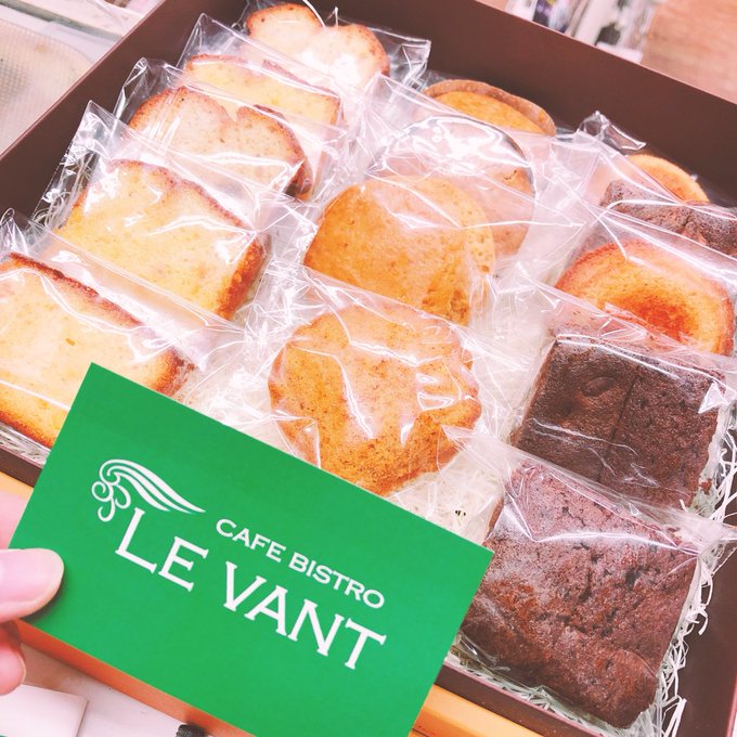 浦和のtwitterイラスト検索結果 古い順